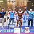 ��������� ��������. ��������� - ������������ �����������. ����� 2015 ����