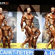 ������� �������. ��������� - ������������ �����������. ����� 2015 ����