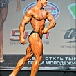 26 �������� ����� � ���������� ������. ���������. 26-29.04.2013
