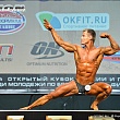 26 �������� ����� � ���������� ������. ���������. 26-29.04.2013