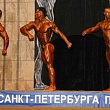 21   -   ..11.11.2009
