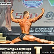 26 �������� ����� � ���������� ������. ���������. 26-29.04.2013