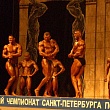 21   -    11.10.2008