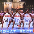 ��������� ��������. ��������� - ������������ �����������. ����� 2015 ����