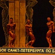 21   -   ..11.11.2009