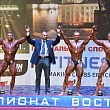 ��������� ��������. ��������� - ������������ �����������. ����� 2015 ����