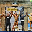 ������� �������. ��������� - ������������ �����������. ����� 2014 ����